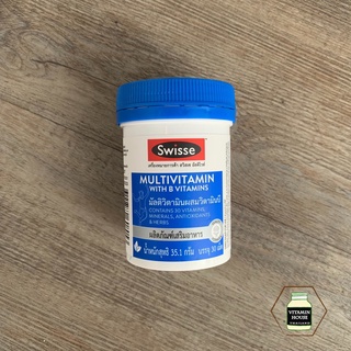 SWISSE Multivitamin with B Vitamin สวิสเซ มัลติวิตามินผสมวิตามินบี (30 TAB)