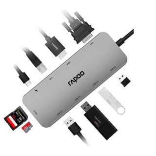 Adapter RAPOO XD200C-GREY  Type C Multi Function Adapter (10 in 1 ) USB-C expansion USB3.0*4+HDMI+VGA+