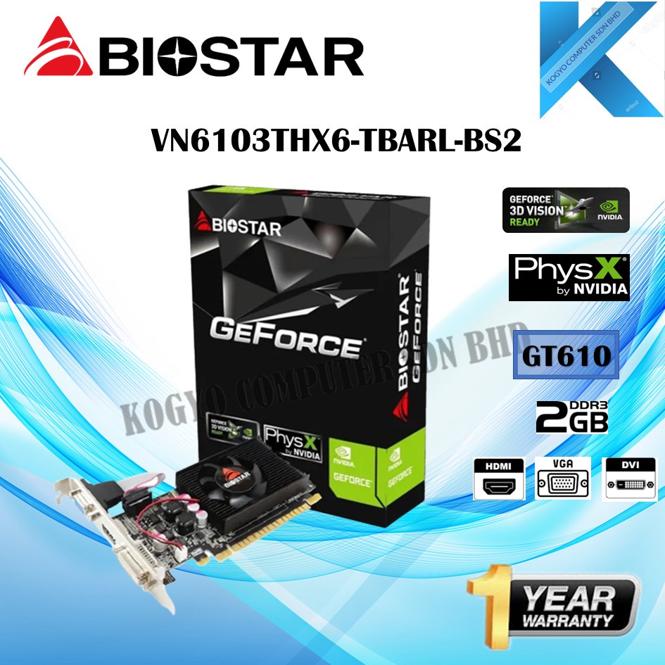 การ์ด Biostar GeForce GT610 2GB DDR3 Vga - VN6103THX6