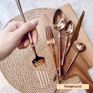 #พร้อมส่ง ชุดช้อนส้อมสีโรสโกลด์ Rose Gold 304 Stainless Steel Cutlery