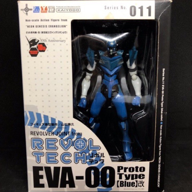 🔥Neon Genesis Evangelion Kaiyodo Revoltech Super Poseable Action Figure EVA Unit-00 (Blue)
