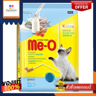 มีโออาหารลูกแมว รสปลาทะเล 400ก.MEO KITTEN CAT FOOD SEAFOOD SIZE 400 G.