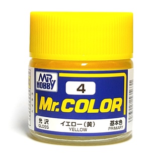 Mr.Color MC-4 Yellow สูตร Thinner