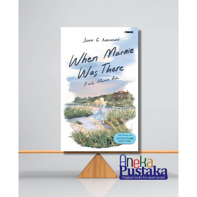 เมื่อ Marnie มีอยู่*
