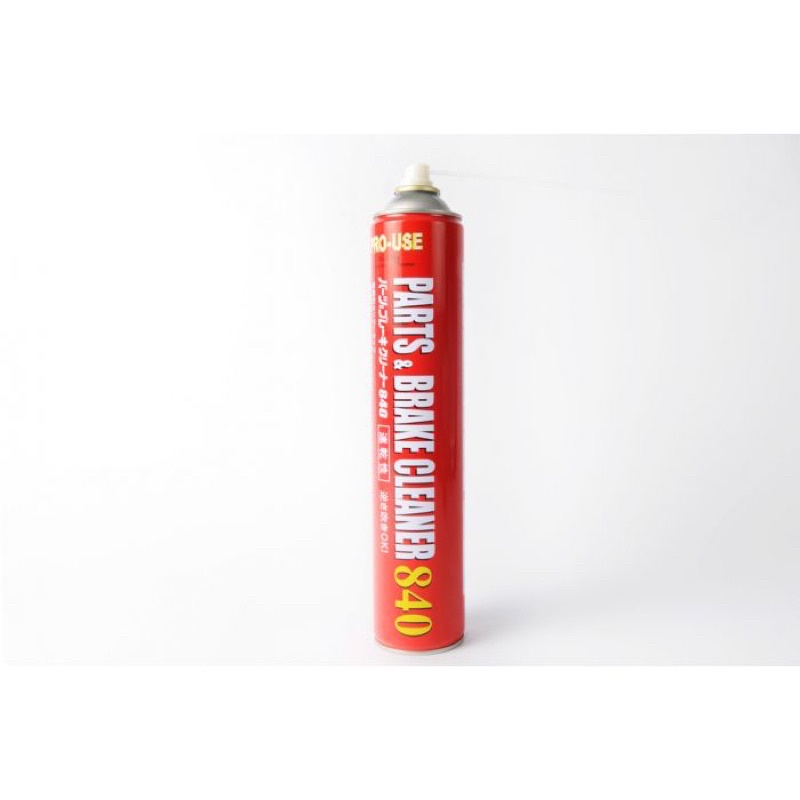 🔥พร้อมส่ง🔥Part&Brake Cleaner 840 NK-598 น้ำยาทำความสะอาดคราบน้ำมัน,จาระบี