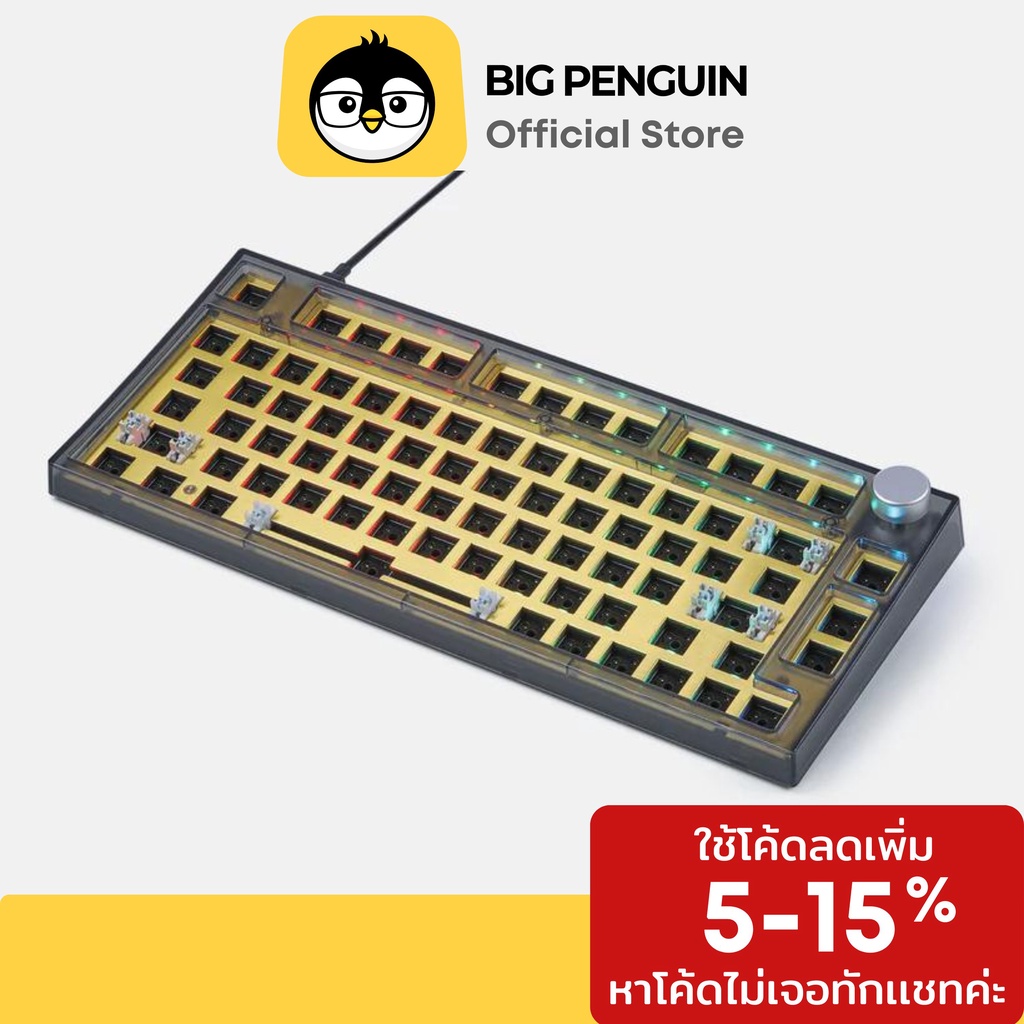 Keydous NJ80 AP Barebone version RGB Bluetooth 2.4g Wireless Mechanical