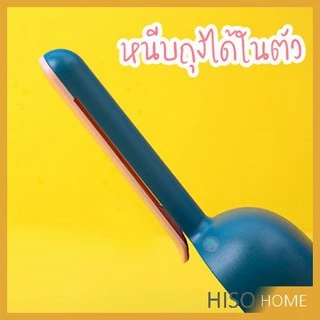 ที่ตักอาหารสุนัข แมว ช้อนตักอาหาร พร้อมตัวหนีบปากถุง Food spoon