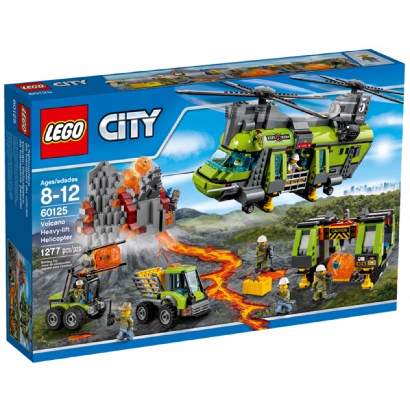 LEGO (opened box กล่องเปิดแล้ว ของด้านในยังไม่แกะ) City 60125 Volcano Heavy-lift Helicopter ของแท้