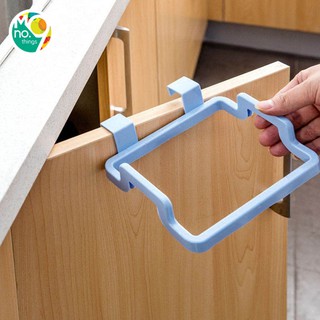 4ชิ้นราคาส่ง Garbage bag hanger ที่แขวนถุงขยะ ถังขยะ ในครัว ที่แขวนกับบานตู้ แขวนผ้า ที่ห้อยถุงขยะพลาสติก แขวนผ้า