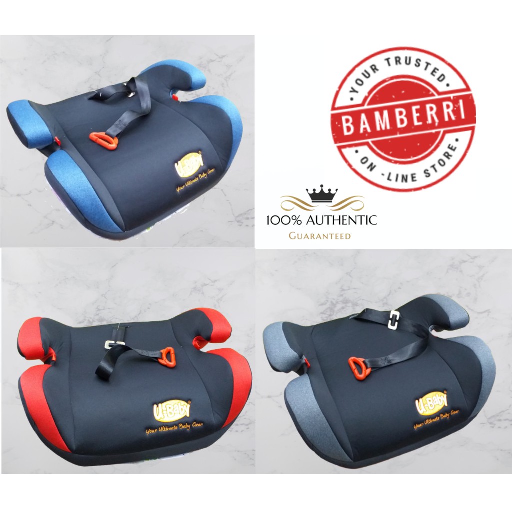 U-Baby CS605 Booster Car Seat พร้อมเข็มขัดคอป้องกันleak ECE R44/04 ได้รับการรับรอง