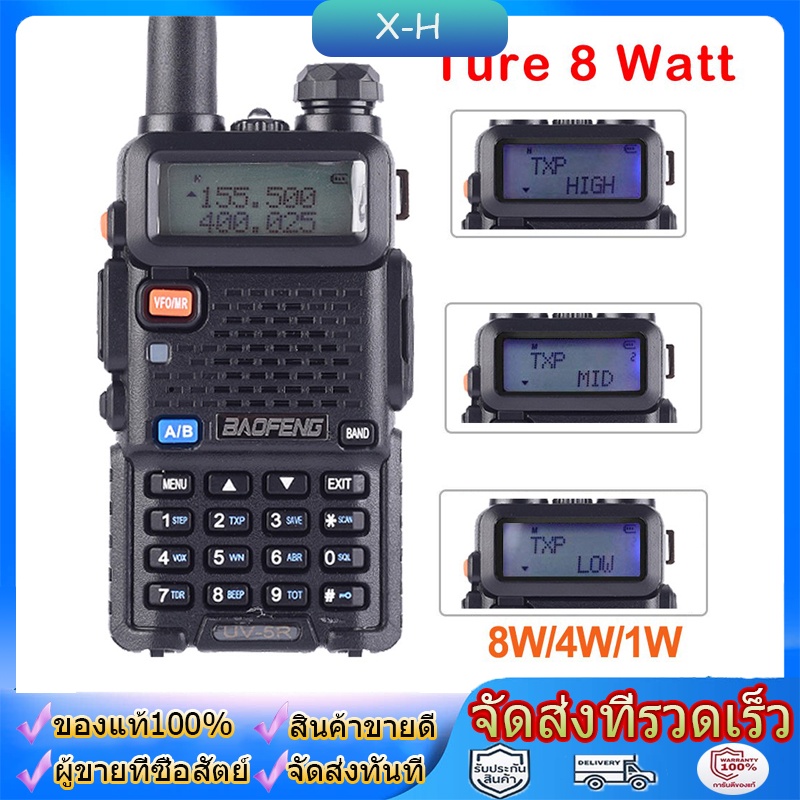 My Image 19