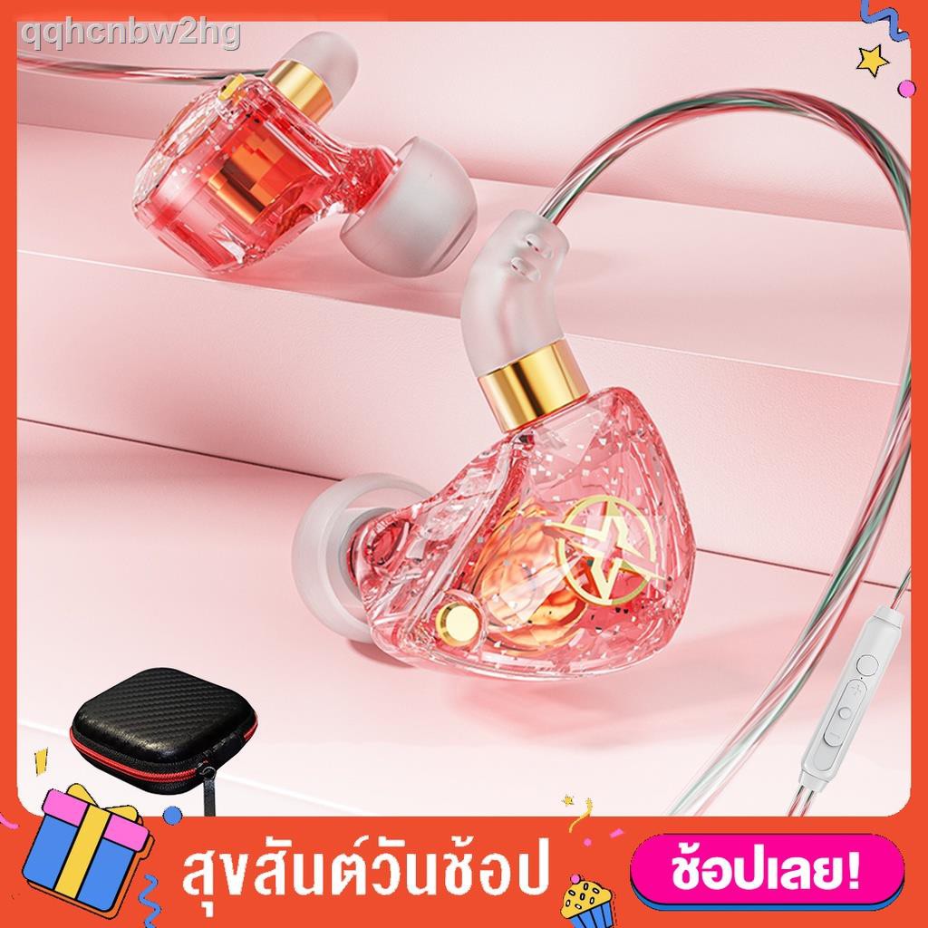 ✆❒JWMOVE หูฟัง W6 หูฟังพร้อมไมค์ สายหูฟัง ปรับระดับเสียง เบสแน่น คุยสาย/รับสายได้ หูฟังเบสหนัก หูฟัง