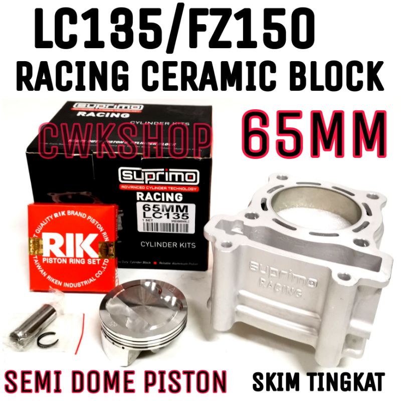 SUPRIMO BLOCK FZ150 LC135 BLOCK SUPRIMO 60MM 62MM 63MM 65MM BLOCK LC135