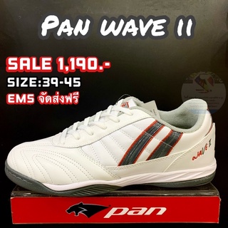 [สินค้าลิขสิทธิ์แท้💯%] รองเท้าฟุตซอล Pan รุ่น Wave Il