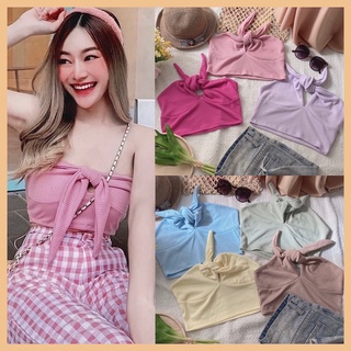 สินค้าพร้อมส่ง 🦄 [ครบ 9 สี]เสื้อเกาะอก ผูกโบว์ สีพาสเทล เสื้อครอป หวานๆน่ารัก เซ็กซี่สุดๆ รุ่นนี้ฮิตมาก