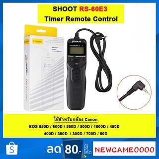 สายลั่นชัตเตอร์ SHOOT RS-60E3 Timer Remote Control for Canon EOS 650D/600D/550D/500D/1000D/450D/400D/350D/300D/700D/60D