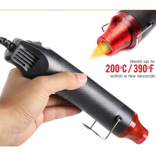 เครื่องเป่าลมร้อน ปืนเป่าลมร้อน ไดร์เป่าลมร้อน Heat Gun Hot Gun 300W DIY อุปกรณ์งานเชื่อม