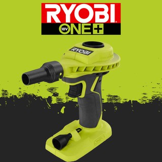 RYOBI P738  เครื่องเป่าลม 18V ONE+ High Volume Power Inflator (เครื่องเปล่าไม่รวมแบต)