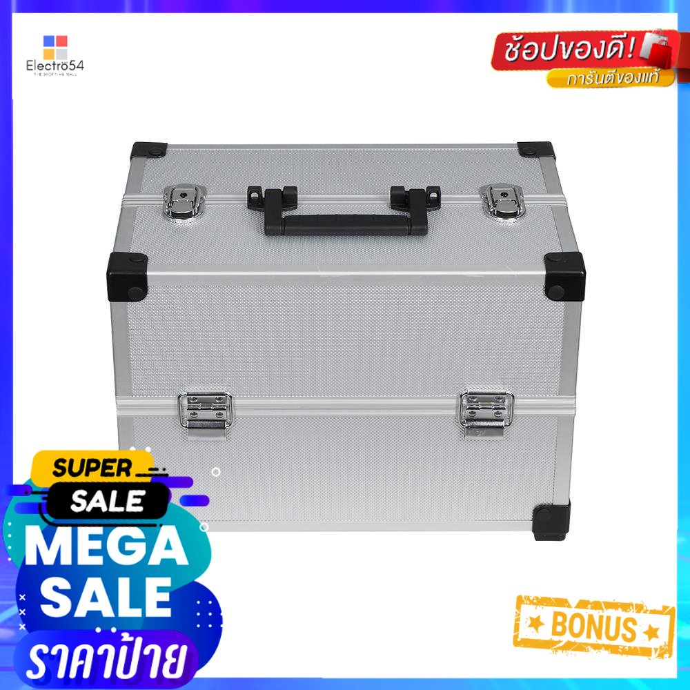 กล่องเครื่องมืออะลูมิเนียม 2 ชั้น ALLIT 15 นิ้วALUMINIUM TOOL BOX ALLIT 2-TIER 15"