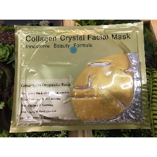 ⚡️ลดราคา⚡️เยียร์เจีย คอลลาเจน คริสตัล เฟเชี่ยล มาส์ค YIERJIE COLLAGEN CRYSTAL FACIAL MASK 60 g.