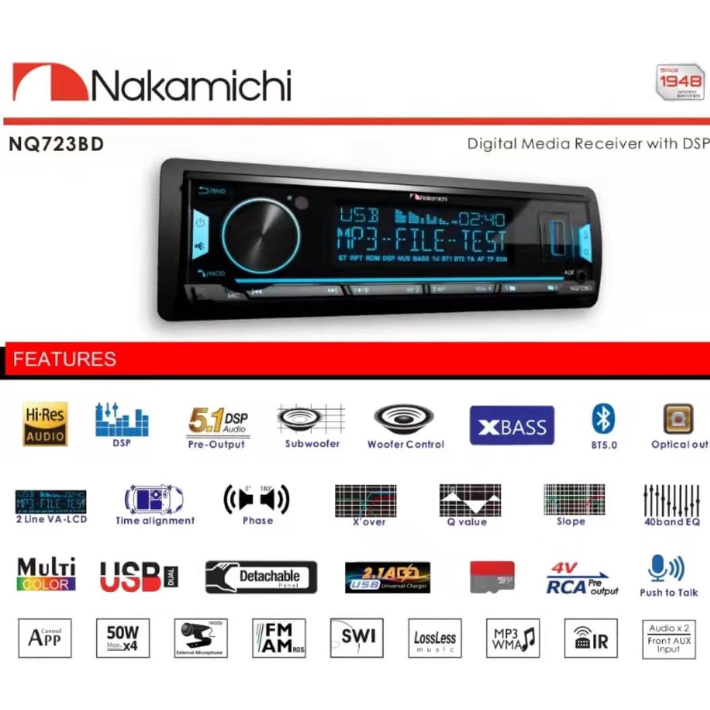 NAKAMICHI Nakamiichi NQ723BD - DSP USB วิทยุ FM บลูทูธ Aux การจัดตําแหน่งเวลารถ Single Din Player เค