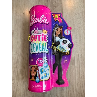 (Mattel) Barbie Cutie Reveal Series/ Panda