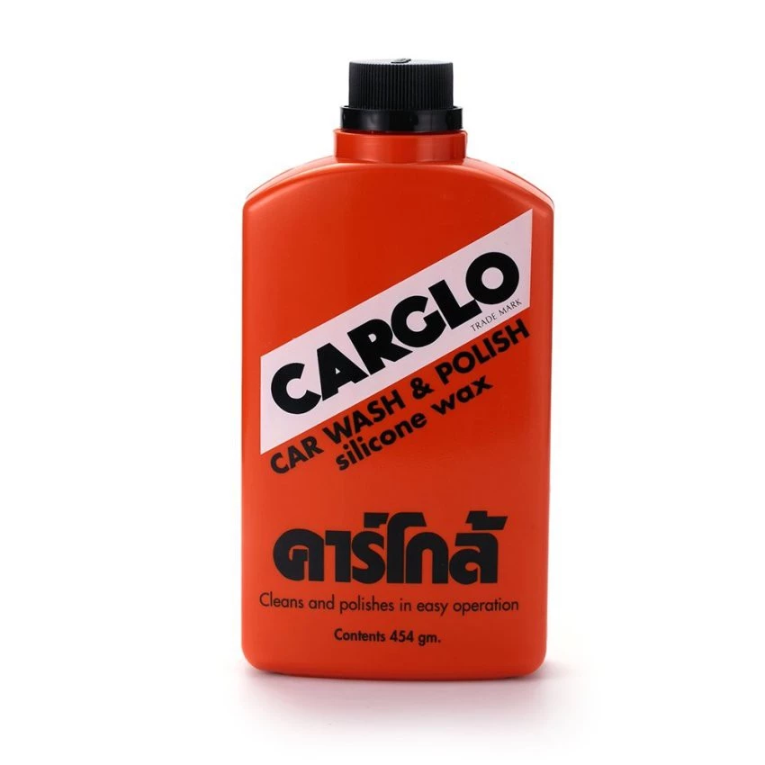 [ทั้งหมด 2 ขวด] คาร์โก้ น้ำยาล้างรถ ขนาด 454 กรัม CARGLO CARWASH & POLISH SILICONE VAX 454 G. thumbnail 5
