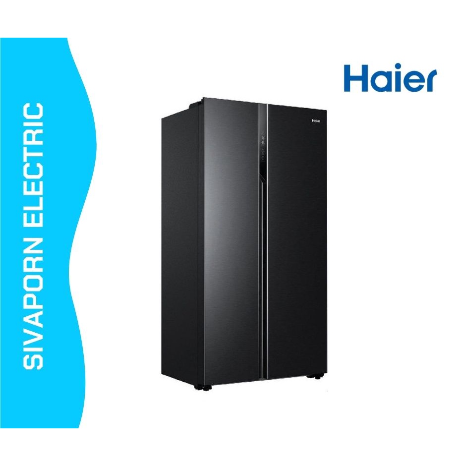 HAIER ตู้เย็น Side by Side ขนาด 19.7 คิว รุ่น HRF-SBS550✨ จัดส่งฟรีเฉพาะกรุงเทพ-ปริมณฑล‼️