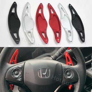 Honda City 2015-2019 HRV Jazz GK ก้านต่อแพดเดิ้ลชิฟ Paddle Shift