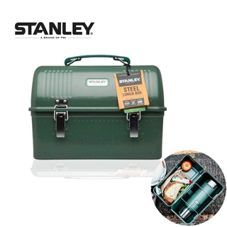 Stanley Steel Lunch Box (Classic Series) 10 QT กล่องจัดเก็บอเนกประสงค์