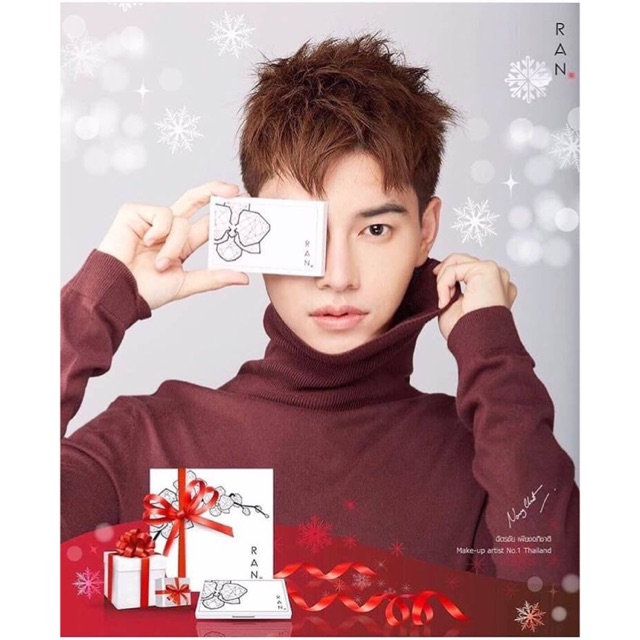 แป้ง RAN แป้งผสมรองพื้น คุมมัน8 ชม. ผสมวิตามินE มี 3 เฉดสี