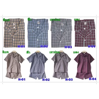 ชุดนอนชาย ลายสก็อต มีปก แขนสั้น-ขาสั้น ฟรีไซร์ (F)