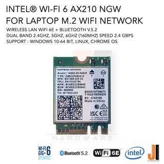 Intel® Wi-Fi 6E AX210NGW card for notebook WIFI6E + bluetooth v.5.2 dual band speed 2.4 Gbps (ของใหม่มีการรับประกัน)