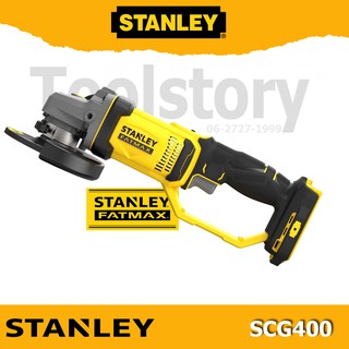 STANLEY เครื่องเจียรไร้สาย 100 มม. 20V SCG400 (Tool only - เครื่องเปล่า) scg400m2k