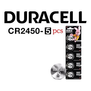 ถ่านกระดุม Duracell CR2450 3V ของแท้ ของใหม่