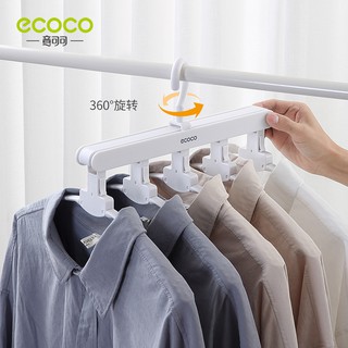 ECOCO ไม้แขวนเสื้อ5หลุม หมุนได้360 องศา ช่วยประหยัดพื้นที่จัดเก็บ