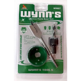 WYNNS โฮลซอเจาะไม้ 3 ตัวชุด รุ่น W0607