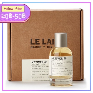 ♦พร้อมส่ง♦ Le Labo Vetiver 46 EDP 100ml  น้ำหอม Unisex