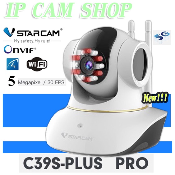 VSTARCAM C39S-PLUS-PRO รุ่นล่าสุด LED ไซเรน 1520P 5ล้านพิกเซล AI ติดตามคนได้