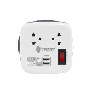 TOSHINO The Explorer XP-1M ปลั๊กไฟ 2 ช่อง 2 USB - (White)