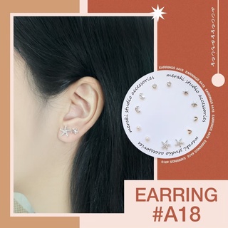 A18 Set ต่างหู  ก้านเงิน s925 งานเกาหลี แบบใหม่ล่าสุด ต่างหู แฟชั่น Earring Jewelry เครื่องประดับออกงาน ตุ้มหู