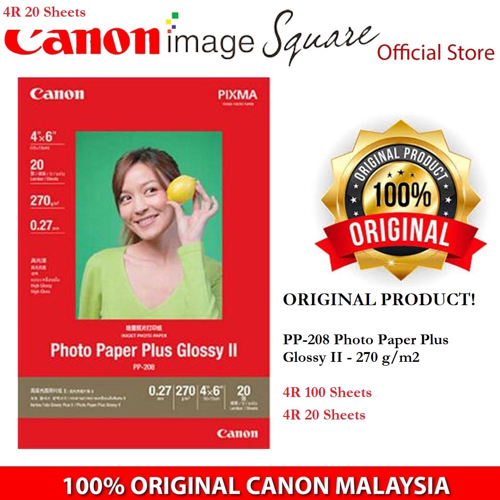 Canon PP-208 4R 270g/m - 20 แผ่น / 100 แผ่น PHOTO PAPER PLUS GLOSSY II PP208
