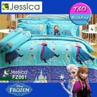 Jessica ชุดผ้าปู 6 ฟุต (5 ชิ้น) (ไม่รวมผ้านวม) โฟรเซ่น เจ้าหญิงเอลซ่า (Frozen) / FZ2018essica ชุดผ้าปู 6 ฟุต (5 ชิ้น) (ไ