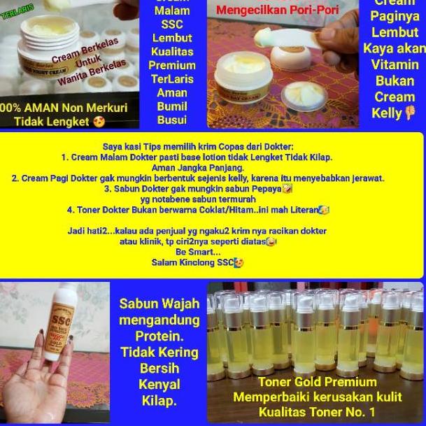 (J1W7) TONER GOLD //ราคา@ขายส่ง