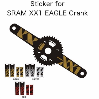 สติกเกอร์ติดแขนข้อเหวี่ยงจักรยาน สําหรับ SRAM XX1 EAGLE