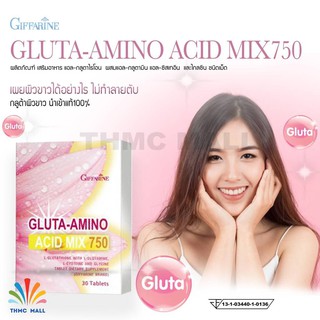 GLUTA-AMINO ACID MIX750 GIFFARINE กลูต้า-อะมิโน แอซิด มิกซ์ 750 กิฟฟารีน | อาหารเสริม กลูต้าไธโอน ผิวขาว วิตามิน