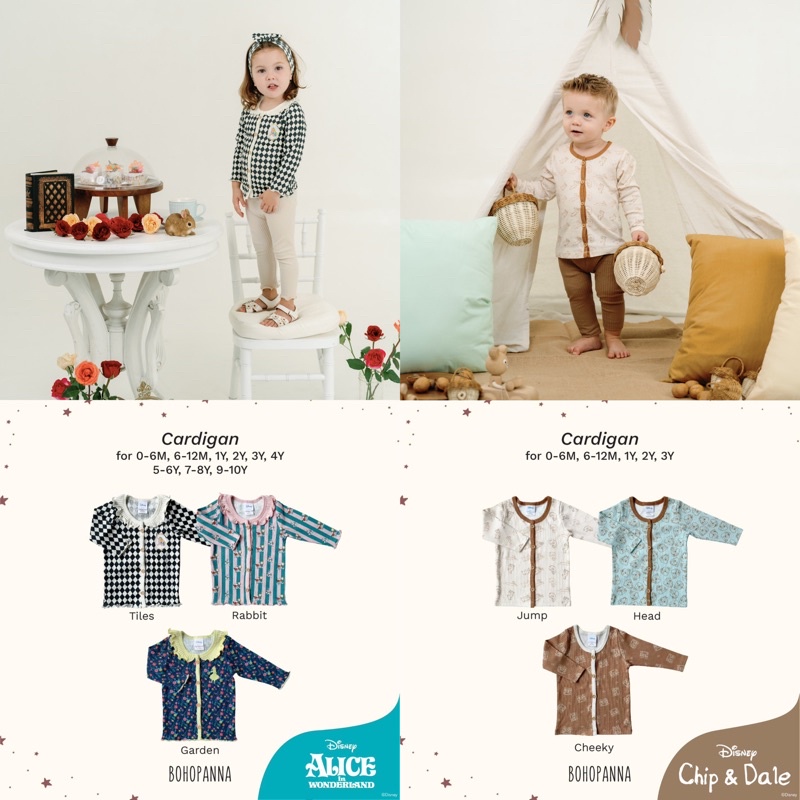 BOHOPNA X DISNEY GIRL & BOY CARDIGAN / BOHOPNA CARDIGAN