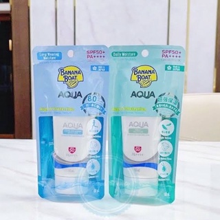 Banana boat simply protect aqua Daily AND long wearing moistureSPF50+PA++++