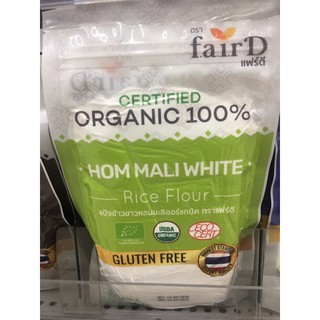 แป้งข้าวหอมมะลิออร์แกนิค 100%  ORGANIC 100%HOM MALI WHITE RICE FLOUR 226.8g.