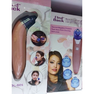 เครื่องดูดสิวขนาดพกพา รุ่นQL-605